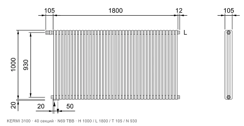 Габаритный чертёж трубчатого радиатора KERMI 3100, 40 секций, подключение N69 ТВВ, размеры 1000×1800×105 мм