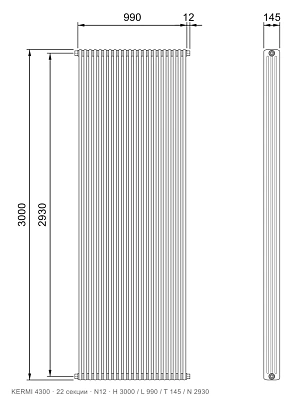 Габаритный чертёж трубчатого радиатора KERMI 4300, 22 секции, подключение N12, размеры 3000×990×145 мм