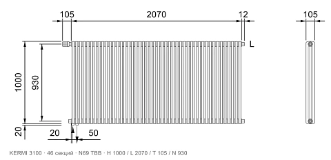 Габаритный чертёж трубчатого радиатора KERMI 3100, 46 секций, подключение N69 ТВВ, размеры 1000×2070×105 мм