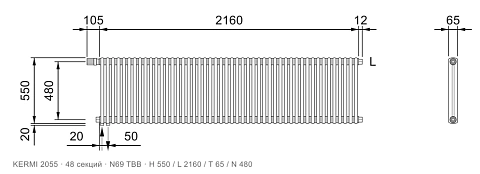 Габаритный чертёж трубчатого радиатора KERMI 2055, 48 секций, подключение N69 ТВВ, размеры 550×2160×65 мм