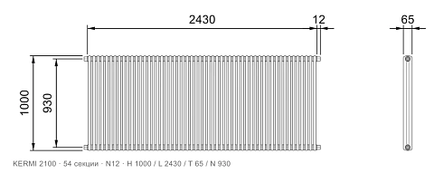 Габаритный чертёж трубчатого радиатора KERMI 2100, 54 секции, подключение N12, размеры 1000×2430×65 мм