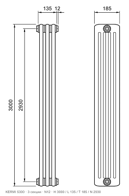 Габаритный чертёж трубчатого радиатора KERMI 5300, 3 секции, подключение N12, размеры 3000×135×185 мм