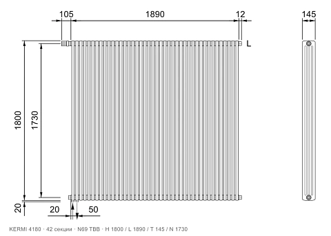Габаритный чертёж трубчатого радиатора KERMI 4180, 42 секции, подключение N69 ТВВ, размеры 1800×1890×145 мм