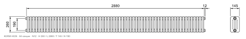 Габаритный чертёж трубчатого радиатора KERMI 4026, 64 секции, подключение N12, размеры 260×2880×145 мм