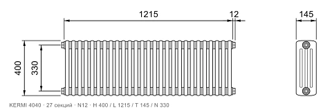 Габаритный чертёж трубчатого радиатора KERMI 4040, 27 секций, подключение N12, размеры 400×1215×145 мм