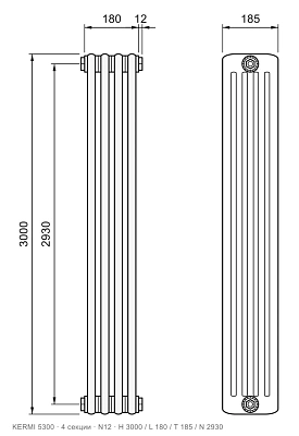 Габаритный чертёж трубчатого радиатора KERMI 5300, 4 секции, подключение N12, размеры 3000×180×185 мм