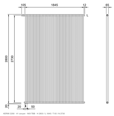 Габаритный чертёж трубчатого радиатора KERMI 2280, 41 секция, подключение N69 ТВВ, размеры 2800×1845×65 мм