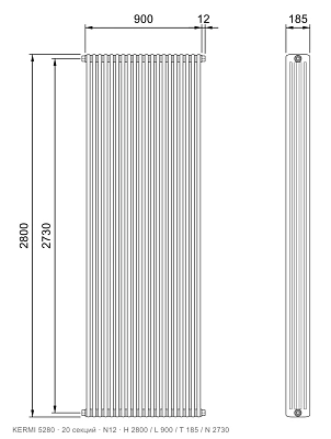Габаритный чертёж трубчатого радиатора KERMI 5280, 20 секций, подключение N12, размеры 2800×900×185 мм