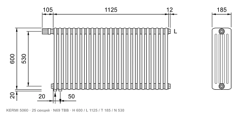 Габаритный чертёж трубчатого радиатора KERMI 5060, 25 секций, подключение N69 ТВВ, размеры 600×1125×185 мм