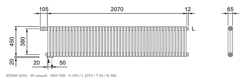 Габаритный чертёж трубчатого радиатора KERMI 2045, 46 секций, подключение N69 ТВВ, размеры 450×2070×65 мм
