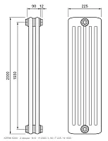 6-трубчатые радиаторы (глубина 225 мм) Радиатор трубчатый Kermi 6200-2 сек., подключение N12 3/4, цвет RAL 9016