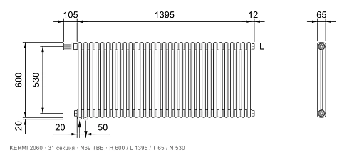 Габаритный чертёж трубчатого радиатора KERMI 2060, 31 секция, подключение N69 ТВВ, размеры 600×1395×65 мм