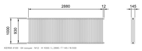 Габаритный чертёж трубчатого радиатора KERMI 4100, 64 секции, подключение N12, размеры 1000×2880×145 мм