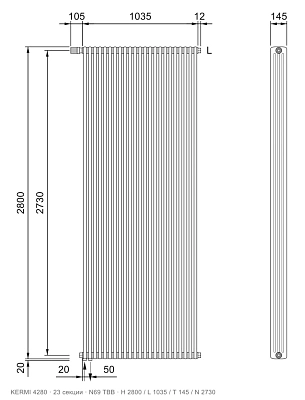 Габаритный чертёж трубчатого радиатора KERMI 4280, 23 секции, подключение N69 ТВВ, размеры 2800×1035×145 мм