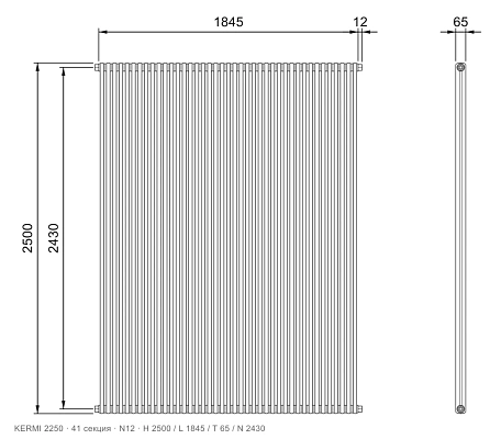 Габаритный чертёж трубчатого радиатора KERMI 2250, 41 секция, подключение N12, размеры 2500×1845×65 мм
