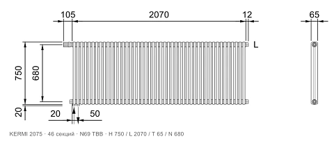 Габаритный чертёж трубчатого радиатора KERMI 2075, 46 секций, подключение N69 ТВВ, размеры 750×2070×65 мм