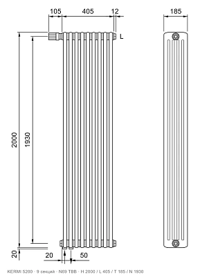 Габаритный чертёж трубчатого радиатора KERMI 5200, 9 секций, подключение N69 ТВВ, размеры 2000×405×185 мм