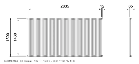 Габаритный чертёж трубчатого радиатора KERMI 2150, 63 секции, подключение N12, размеры 1500×2835×65 мм