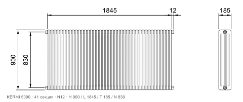 Габаритный чертёж трубчатого радиатора KERMI 5090, 41 секция, подключение N12, размеры 900×1845×185 мм