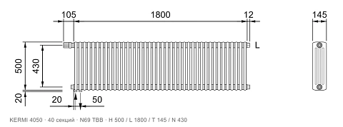 Габаритный чертёж трубчатого радиатора KERMI 4050, 40 секций, подключение N69 ТВВ, размеры 500×1800×145 мм