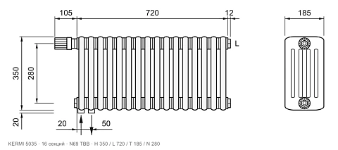 Габаритный чертёж трубчатого радиатора KERMI 5035, 16 секций, подключение N69 ТВВ, размеры 350×720×185 мм