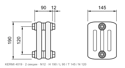 Габаритный чертёж трубчатого радиатора KERMI 4019, 2 секции, подключение N12, размеры 190×90×145 мм