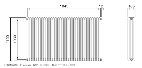 Габаритный чертёж трубчатого радиатора KERMI 5110, 41 секция, подключение N12, размеры 1100×1845×185 мм