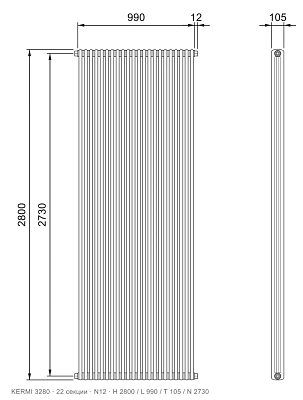 Габаритный чертёж трубчатого радиатора KERMI 3280, 22 секции, подключение N12, размеры 2800×990×105 мм