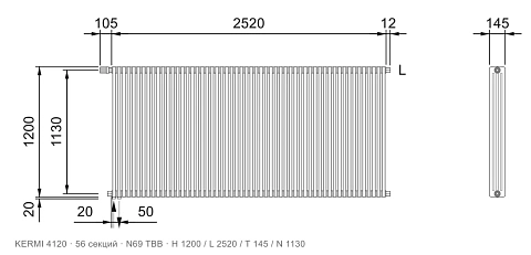 Габаритный чертёж трубчатого радиатора KERMI 4120, 56 секций, подключение N69 ТВВ, размеры 1200×2520×145 мм