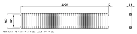 Габаритный чертёж трубчатого радиатора KERMI 2035, 45 секций, подключение N12, размеры 350×2025×65 мм