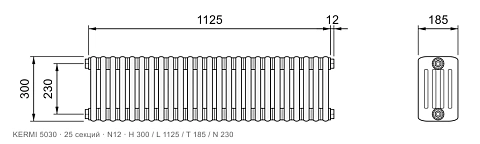 Габаритный чертёж трубчатого радиатора KERMI 5030, 25 секций, подключение N12, размеры 300×1125×185 мм