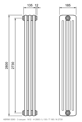 Габаритный чертёж трубчатого радиатора KERMI 5280, 3 секции, подключение N12, размеры 2800×135×185 мм