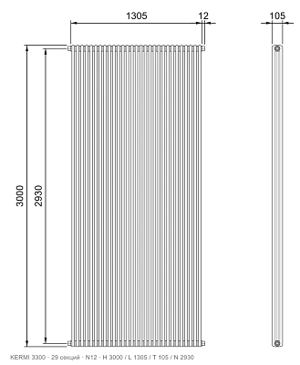 Габаритный чертёж трубчатого радиатора KERMI 3300, 29 секций, подключение N12, размеры 3000×1305×105 мм