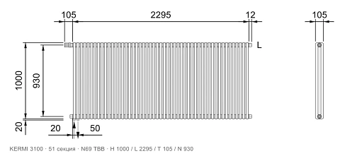 Габаритный чертёж трубчатого радиатора KERMI 3100, 51 секция, подключение N69 ТВВ, размеры 1000×2295×105 мм
