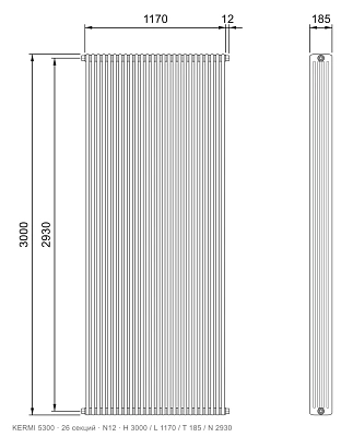 Габаритный чертёж трубчатого радиатора KERMI 5300, 26 секций, подключение N12, размеры 3000×1170×185 мм