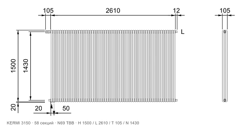 Габаритный чертёж трубчатого радиатора KERMI 3150, 58 секций, подключение N69 ТВВ, размеры 1500×2610×105 мм