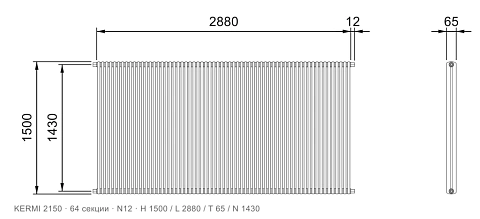 Габаритный чертёж трубчатого радиатора KERMI 2150, 64 секции, подключение N12, размеры 1500×2880×65 мм