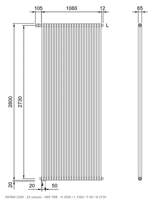 Габаритный чертёж трубчатого радиатора KERMI 2280, 24 секции, подключение N69 ТВВ, размеры 2800×1080×65 мм