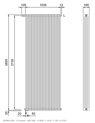 Габаритный чертёж трубчатого радиатора KERMI 5280, 23 секции, подключение N69 ТВВ, размеры 2800×1035×185 мм