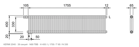 Габаритный чертёж трубчатого радиатора KERMI 2040, 39 секций, подключение N69 ТВВ, размеры 400×1755×65 мм