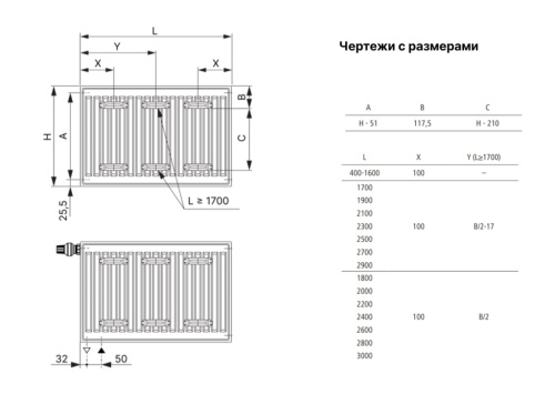 Радиатор стальной панельный Kermi Комфорт Профиль-К Тип 10, H300×1100 мм, боковое подключение, цвет RAL 9016 фото 5