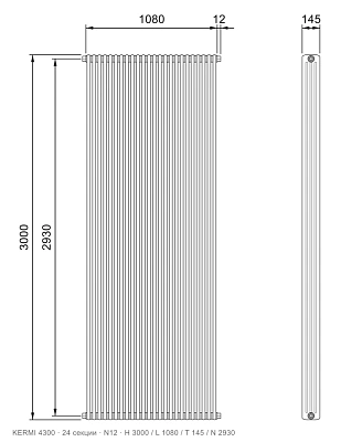 Габаритный чертёж трубчатого радиатора KERMI 4300, 24 секции, подключение N12, размеры 3000×1080×145 мм