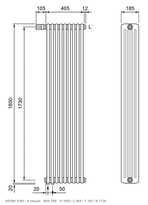 Габаритный чертёж трубчатого радиатора KERMI 5180, 9 секций, подключение N69 ТВВ, размеры 1800×405×185 мм