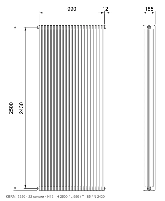 Габаритный чертёж трубчатого радиатора KERMI 5250, 22 секции, подключение N12, размеры 2500×990×185 мм