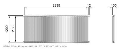 Габаритный чертёж трубчатого радиатора KERMI 3120, 63 секции, подключение N12, размеры 1200×2835×105 мм