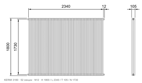 Габаритный чертёж трубчатого радиатора KERMI 3180, 52 секции, подключение N12, размеры 1800×2340×105 мм