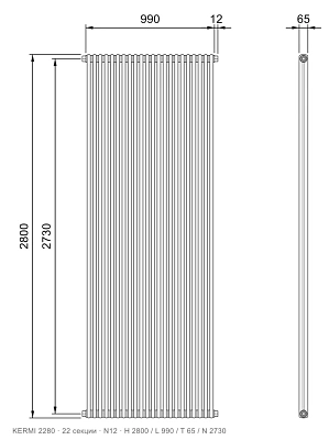 Габаритный чертёж трубчатого радиатора KERMI 2280, 22 секции, подключение N12, размеры 2800×990×65 мм